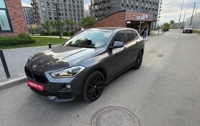 BMW X2, 2018 год, 2 350 000 рублей, 1 фотография