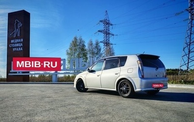 Toyota Opa I рестайлинг, 2000 год, 410 000 рублей, 1 фотография