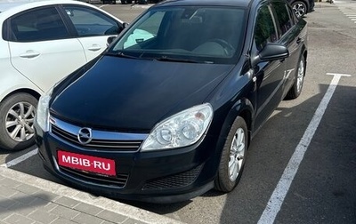 Opel Astra H, 2012 год, 489 000 рублей, 1 фотография