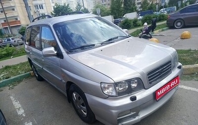 KIA Joice, 2001 год, 350 000 рублей, 1 фотография