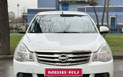 Nissan Almera, 2014 год, 230 000 рублей, 1 фотография