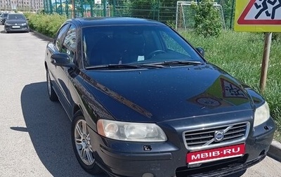 Volvo S60 III, 2008 год, 475 000 рублей, 1 фотография