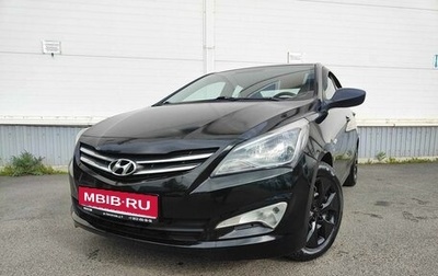 Hyundai Solaris II рестайлинг, 2014 год, 815 000 рублей, 1 фотография