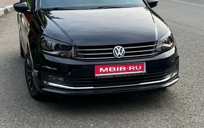 Volkswagen Polo VI (EU Market), 2017 год, 1 150 000 рублей, 1 фотография