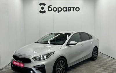 KIA Cerato IV, 2019 год, 1 950 000 рублей, 1 фотография