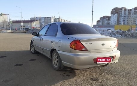 KIA Spectra II (LD), 2007 год, 380 000 рублей, 4 фотография