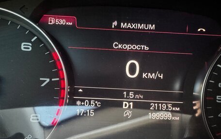 Audi A6, 2011 год, 1 850 000 рублей, 8 фотография