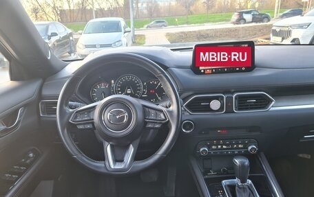Mazda CX-5 II, 2022 год, 4 200 000 рублей, 15 фотография