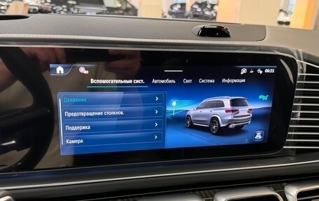 Mercedes-Benz GLS, 2026 год, 18 790 000 рублей, 33 фотография