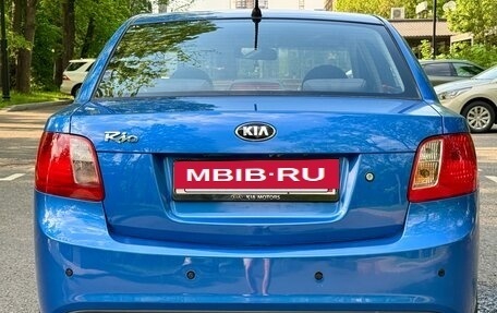 KIA Rio II, 2010 год, 595 000 рублей, 5 фотография