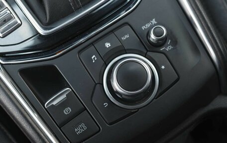 Mazda CX-5 II, 2017 год, 2 850 000 рублей, 17 фотография
