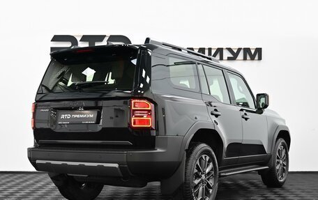 Toyota Land Cruiser Prado, 2026 год, 11 400 000 рублей, 2 фотография