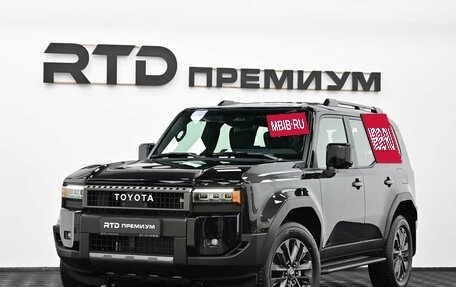 Toyota Land Cruiser Prado, 2026 год, 11 400 000 рублей, 5 фотография