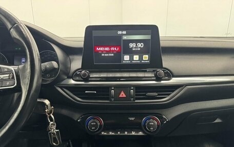 KIA Cerato IV, 2019 год, 1 950 000 рублей, 10 фотография