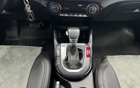 KIA Cerato IV, 2019 год, 1 950 000 рублей, 11 фотография