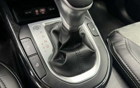 KIA Cerato IV, 2019 год, 1 950 000 рублей, 15 фотография
