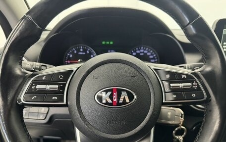 KIA Cerato IV, 2019 год, 1 950 000 рублей, 24 фотография