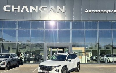 Hyundai Tucson, 2021 год, 2 898 000 рублей, 1 фотография