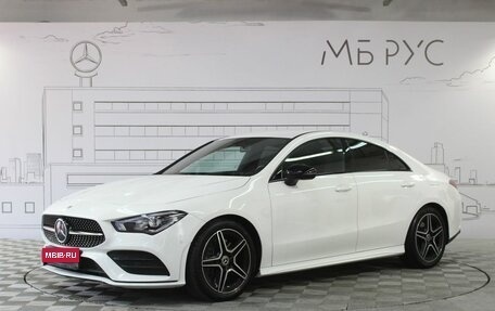 Mercedes-Benz CLA, 2020 год, 3 400 000 рублей, 1 фотография