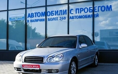 Hyundai Sonata IV рестайлинг, 2004 год, 319 000 рублей, 1 фотография