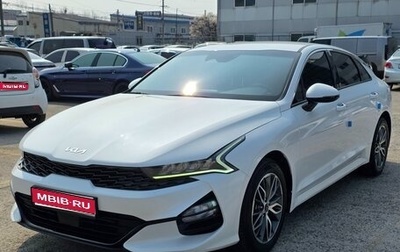 KIA K5, 2022 год, 1 830 000 рублей, 1 фотография