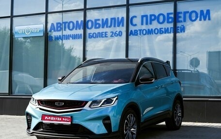 Geely Coolray I, 2023 год, 2 099 000 рублей, 1 фотография