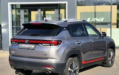 Changan CS35 Plus, 2024 год, 1 810 000 рублей, 5 фотография