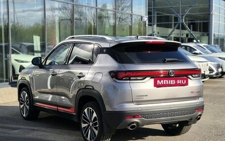 Changan CS35 Plus, 2024 год, 1 810 000 рублей, 7 фотография