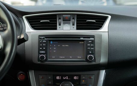 Nissan Tiida, 2015 год, 900 000 рублей, 14 фотография