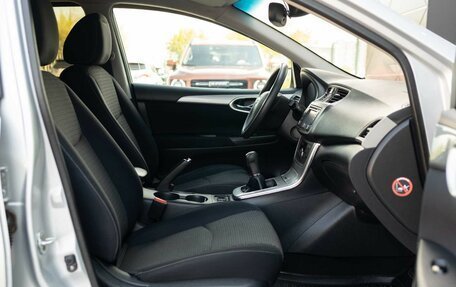 Nissan Tiida, 2015 год, 900 000 рублей, 20 фотография