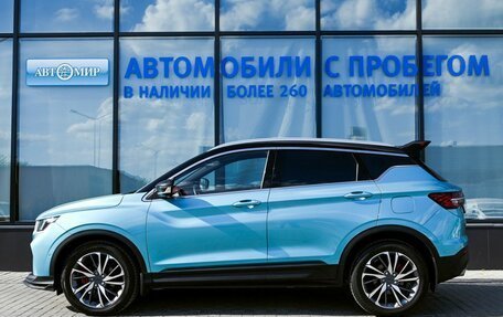 Geely Coolray I, 2023 год, 2 099 000 рублей, 2 фотография