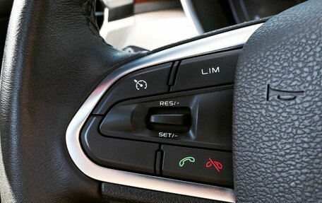 Geely Coolray I, 2023 год, 2 099 000 рублей, 14 фотография