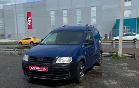 Volkswagen Caddy III рестайлинг, 2010 год, 675 000 рублей, 1 фотография