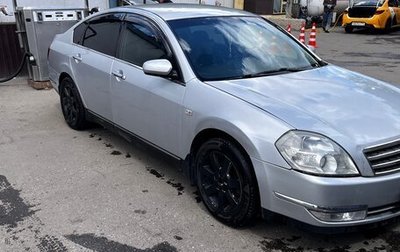 Nissan Teana, 2006 год, 600 000 рублей, 1 фотография
