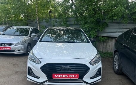 Hyundai Sonata VII, 2018 год, 1 400 000 рублей, 1 фотография