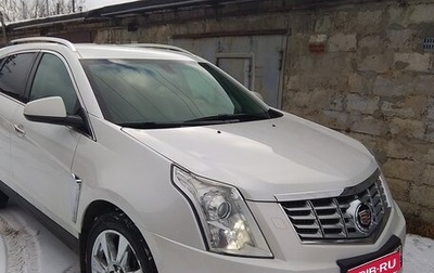 Cadillac SRX II рестайлинг, 2014 год, 1 700 000 рублей, 1 фотография