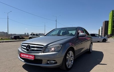 Mercedes-Benz C-Класс, 2007 год, 1 137 000 рублей, 1 фотография