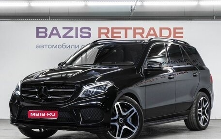 Mercedes-Benz GLE, 2015 год, 4 225 000 рублей, 1 фотография