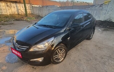 Hyundai Solaris II рестайлинг, 2016 год, 755 000 рублей, 1 фотография