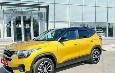 KIA Seltos I, 2021 год, 2 299 000 рублей, 1 фотография