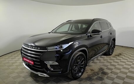 CheryExeed TXL, 2021 год, 1 850 000 рублей, 1 фотография