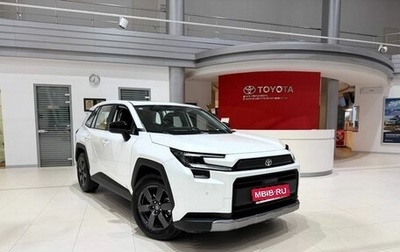 Toyota RAV4, 2026 год, 4 590 000 рублей, 1 фотография