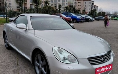 Lexus SC II рестайлинг, 2002 год, 1 900 000 рублей, 1 фотография
