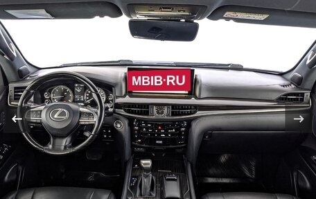 Lexus LX III, 2021 год, 9 111 111 рублей, 5 фотография
