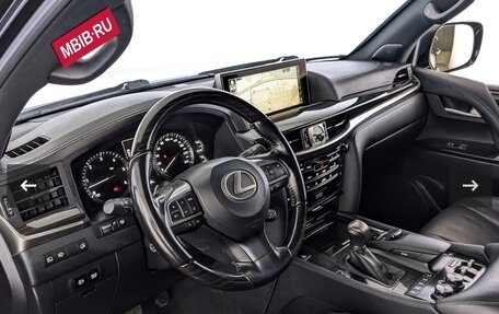 Lexus LX III, 2021 год, 9 111 111 рублей, 6 фотография