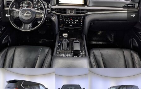 Lexus LX III, 2021 год, 9 111 111 рублей, 11 фотография