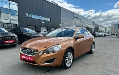 Volvo S60 III, 2012 год, 1 099 000 рублей, 1 фотография