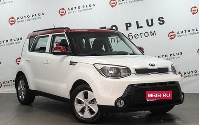 KIA Soul II рестайлинг, 2014 год, 1 125 000 рублей, 1 фотография