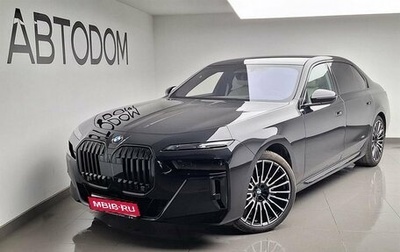 BMW 7 серия, 2025 год, 21 500 000 рублей, 1 фотография