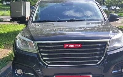 Haval H9 I рестайлинг, 2022 год, 3 190 000 рублей, 1 фотография